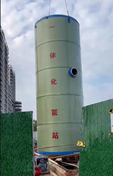 城步一体化泵站