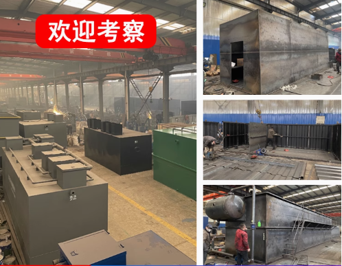 城步嘉源通环保：专注污水治理，定制化设备解决全场景需求