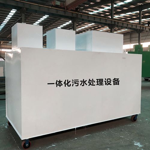 城步甘肃嘉源通全域服务｜专业污水处理设备定制生产、安装运维一站式解决方案